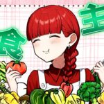 【雑学】あなたは野菜派？肉派？菜食主義者として生活するとどうなるのか