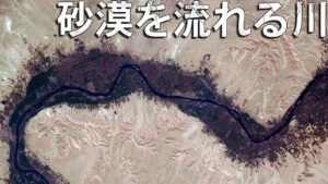 なぜナイル川は世界最大の暑い砂漠で干上がらないのか