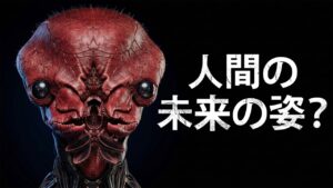 カーシニゼーション：なぜ自然は何度もカニを生み出すのか？