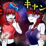 2000人以上を殺す致死量のヒ素...飴に混ぜて販売『ブラッドフォード毒菓子事件』とは