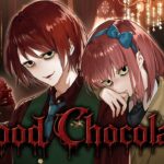 【ストーリー】Blood Chocolatier ― 禁断のレシピ ―【前編】
