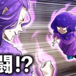 【ストーリー】覚悟を決めろ！叔母VS姪 恋の真剣勝負！【2話】