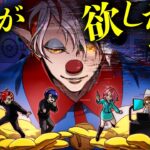 【ストーリー】完成された組織…だが、彼が望んだものは一体何？【完成編 第3話】